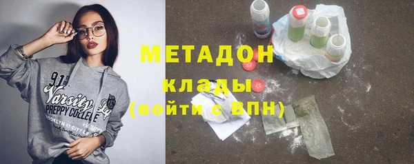 метадон Богданович